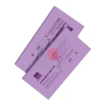 Foamular 250 - Imagen 2